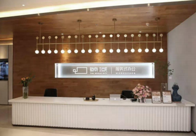 常熟星海集团-龙汇大厦