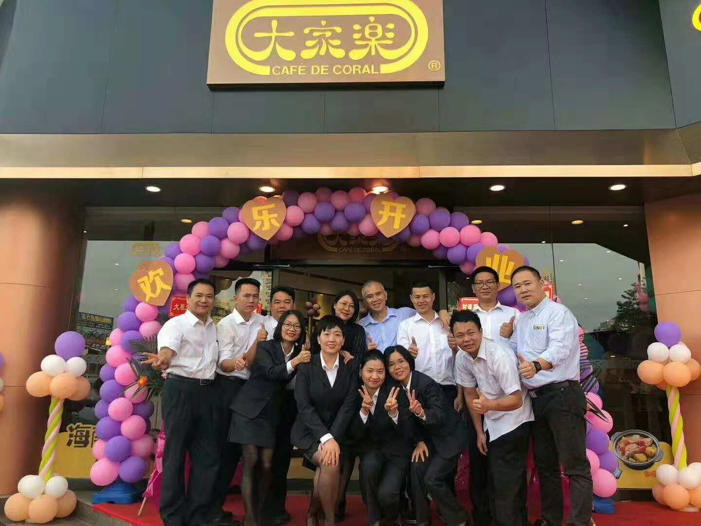 广州连锁门店装修 广州连锁门店装修