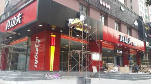 91视频APP黄下载 91视频APP黄下载