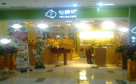 连锁91视频网页入口 连锁91视频网页入口