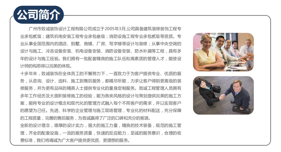 广州91视频网站下载 广州91视频网站下载